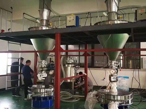 無塵投料、真空輸送、除鐵、篩分生產(chǎn)線